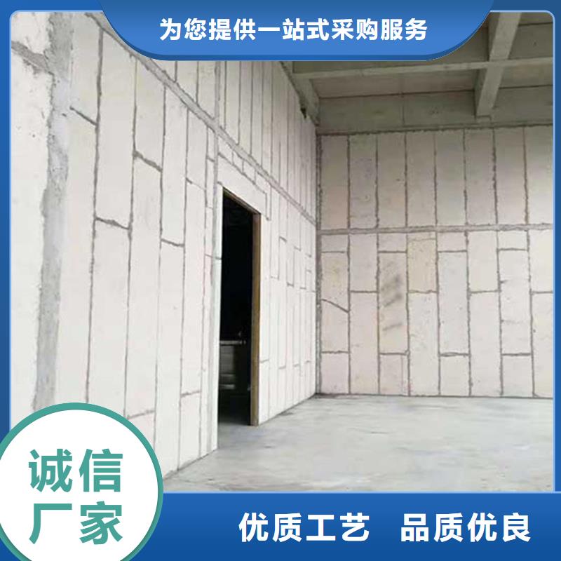 价格合理的金筑彩涂铝板生产厂家