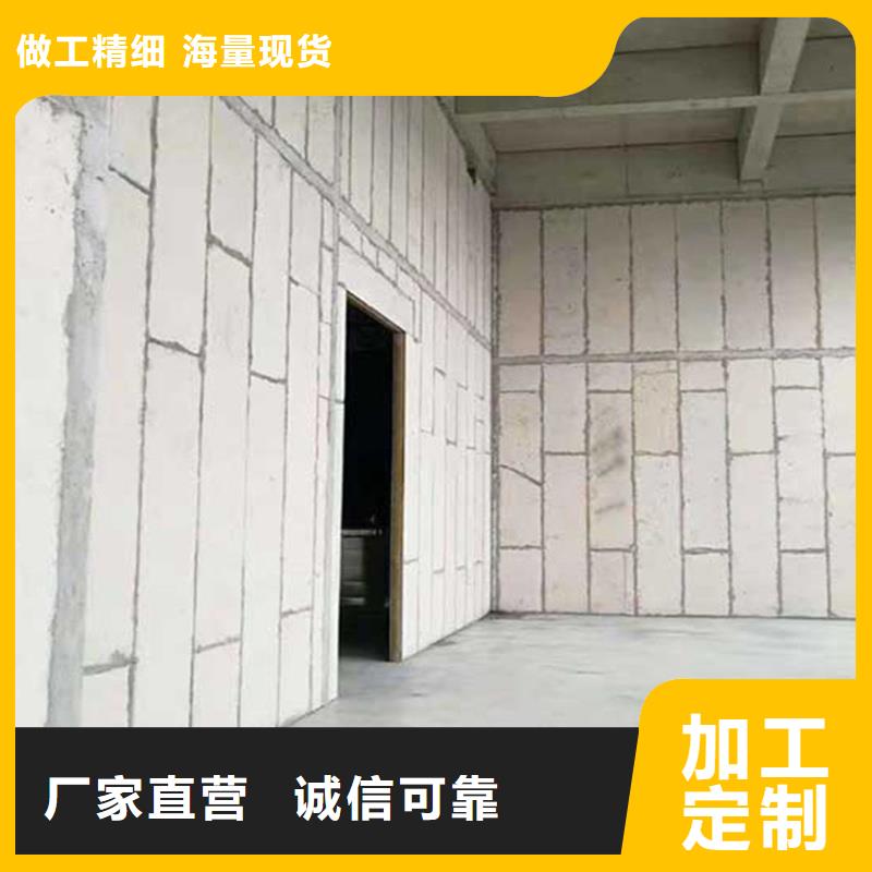 批发金筑铝塑板_诚信厂家