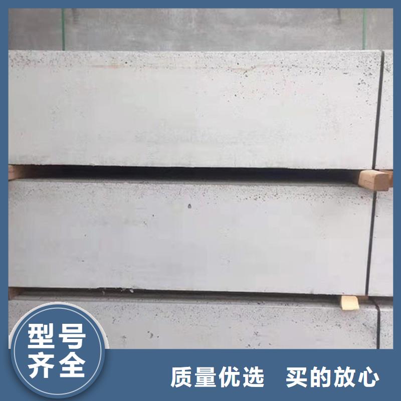 定制金筑隔墙板_品牌厂家