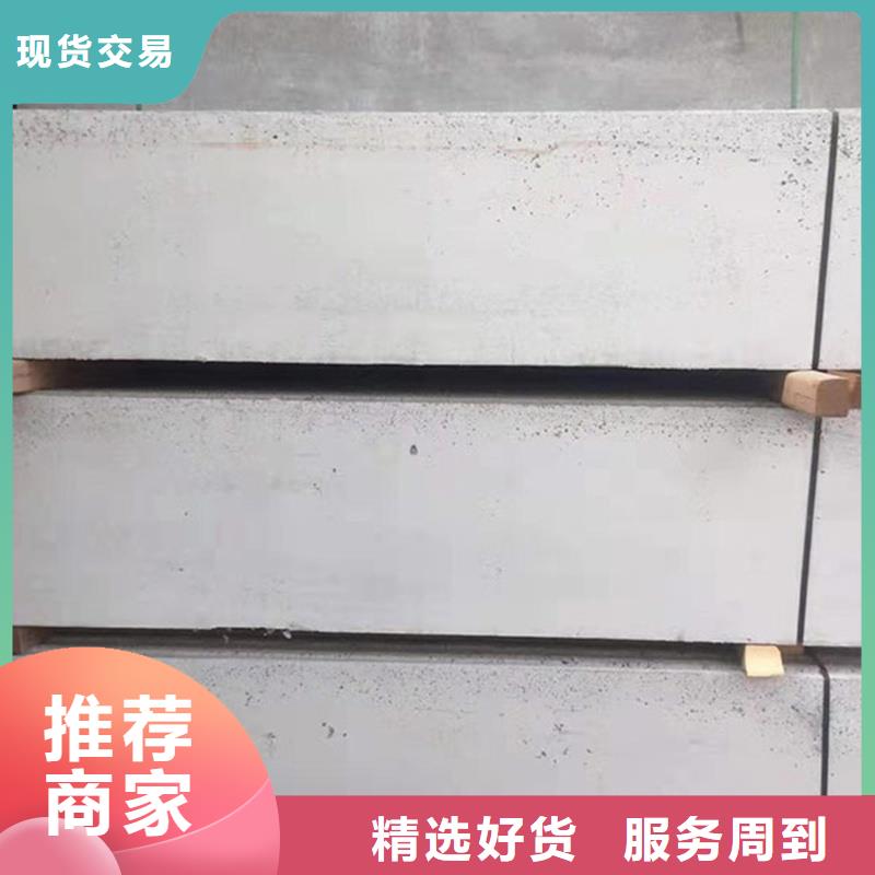 隔墙板口碑好实体诚信厂家
