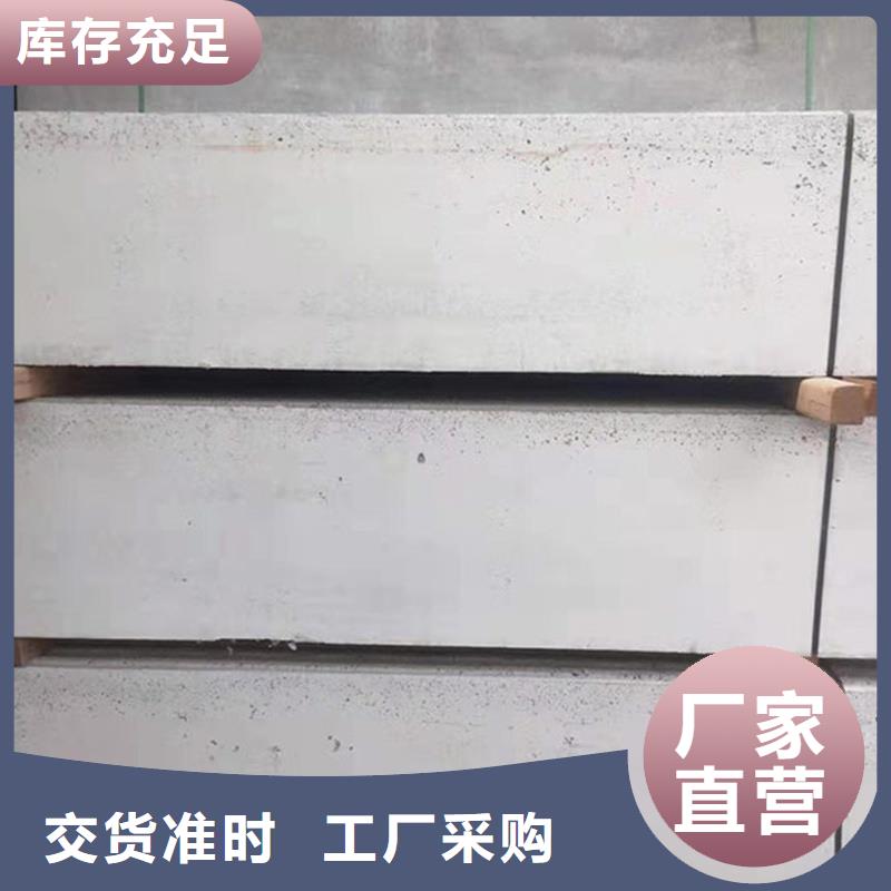 金筑隔墙板加工定制