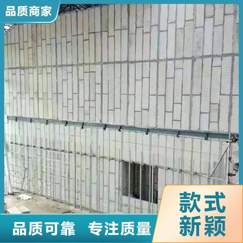 价格合理的金筑彩涂铝板生产厂家