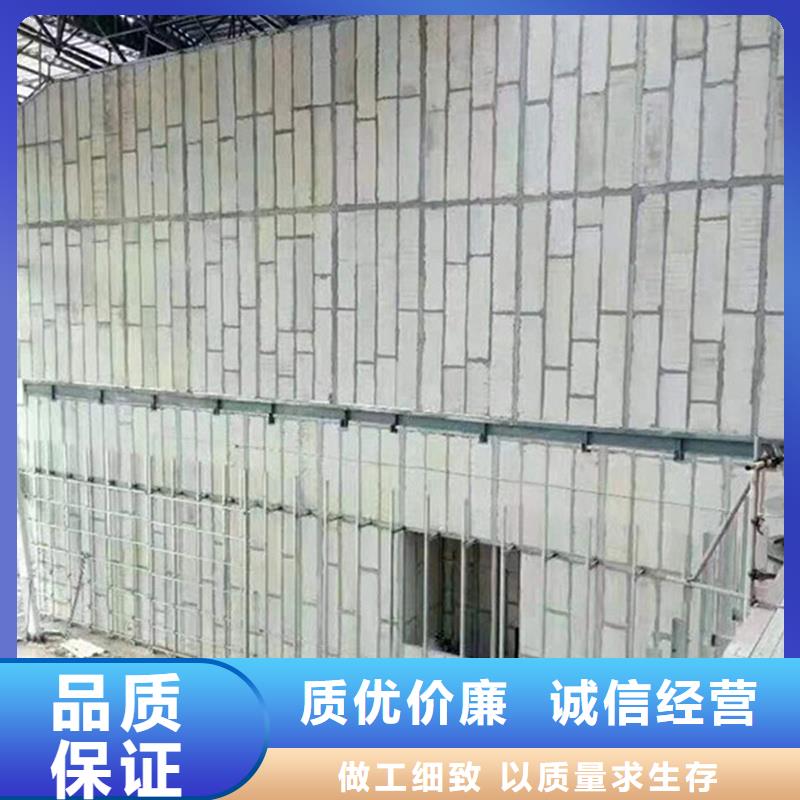 隔墙板型号全精心