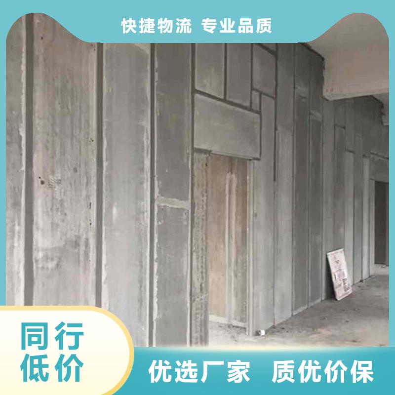 轻质隔墙板厂家供应全品类现货
