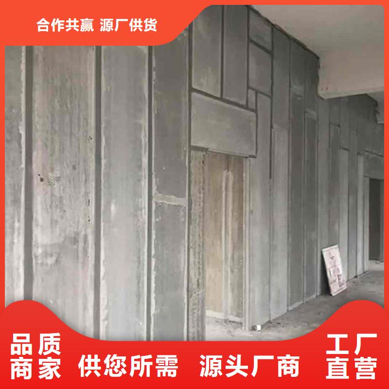 隔墙板大型生产基地
