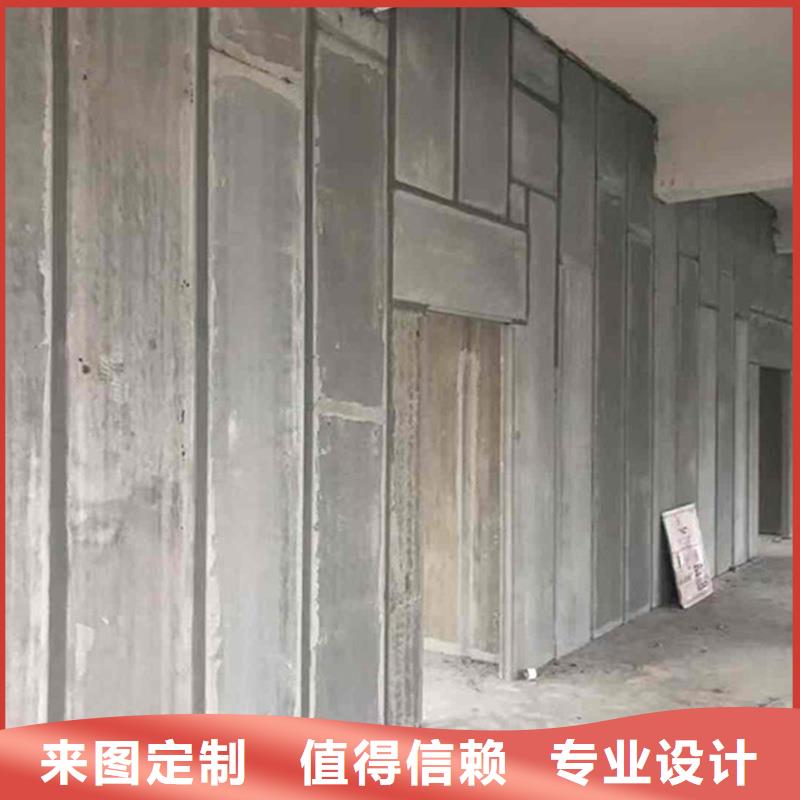 隔墙板经久耐用