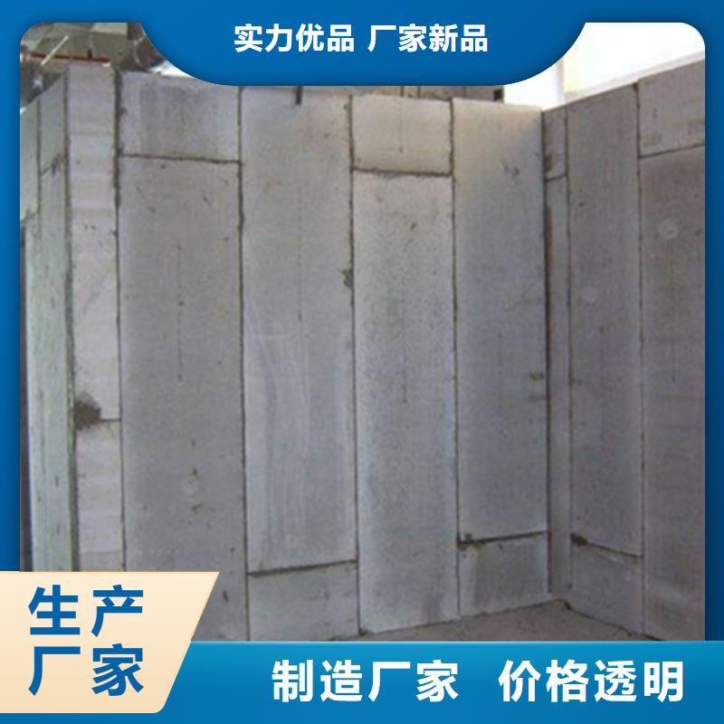 金筑拉丝铝板-金筑拉丝铝板货比三家