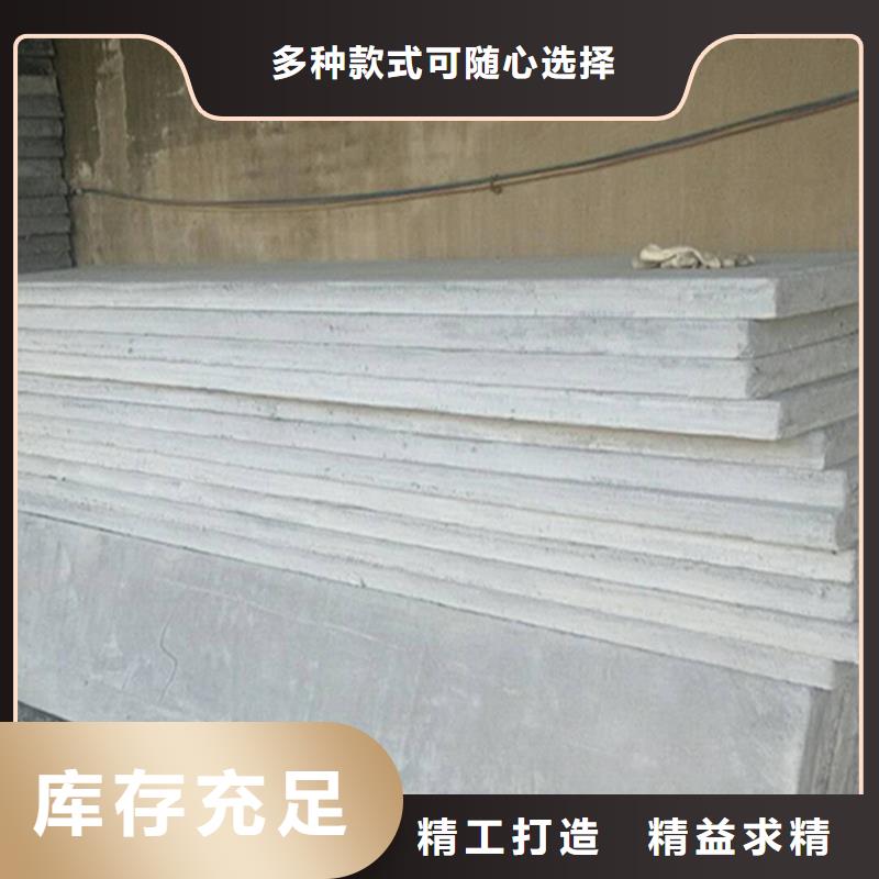 价格合理的金筑彩涂铝板生产厂家