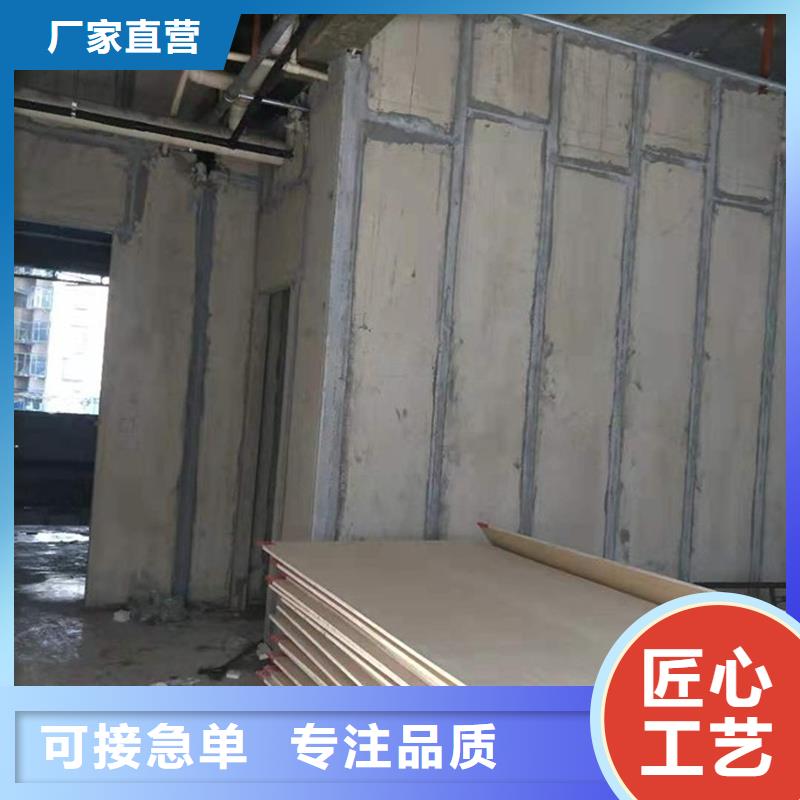 轻质隔墙板近期行情厂家采购