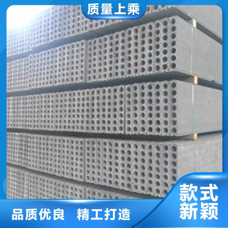新型轻质复合墙板公司