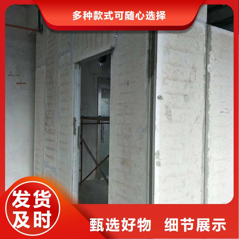 金筑彩涂铝板在线报价