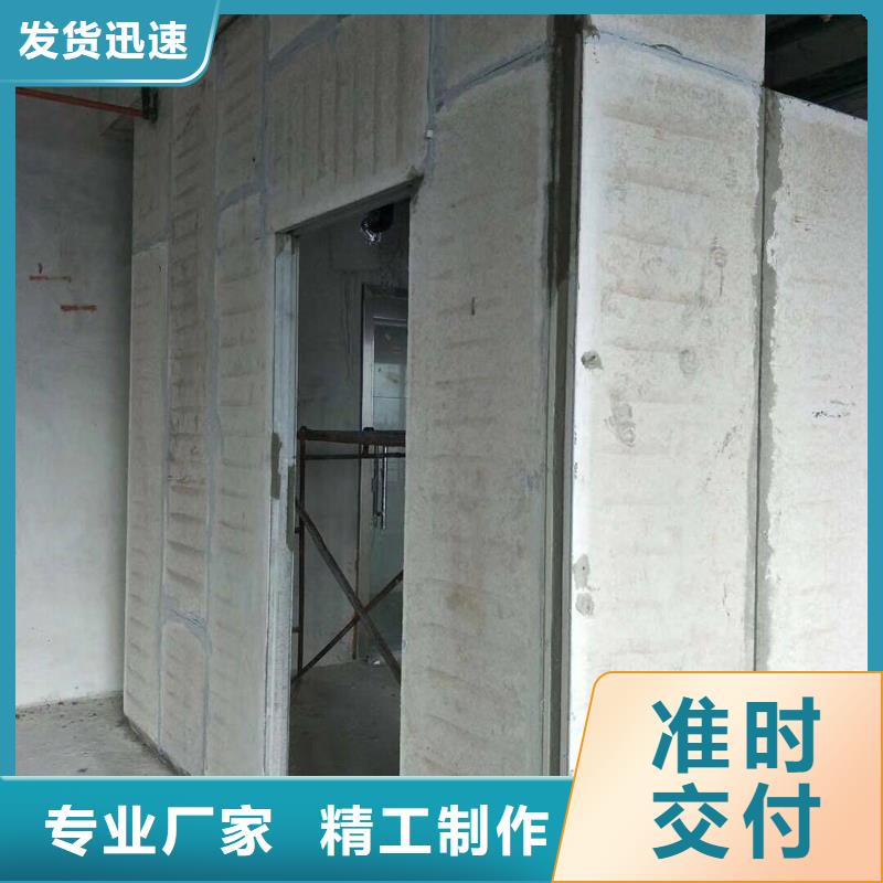 复合轻质水泥发泡隔墙板厂家直供一站式采购商家