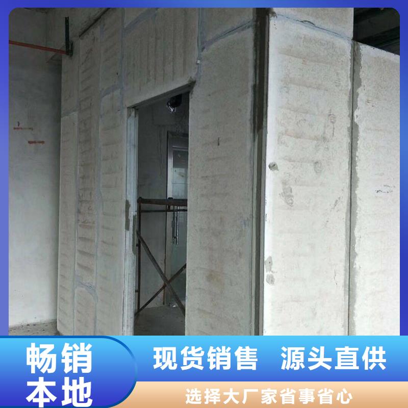 金筑隔墙板厂家特惠