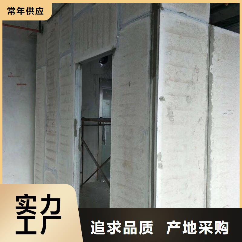 价格合理的金筑彩涂铝板生产厂家
