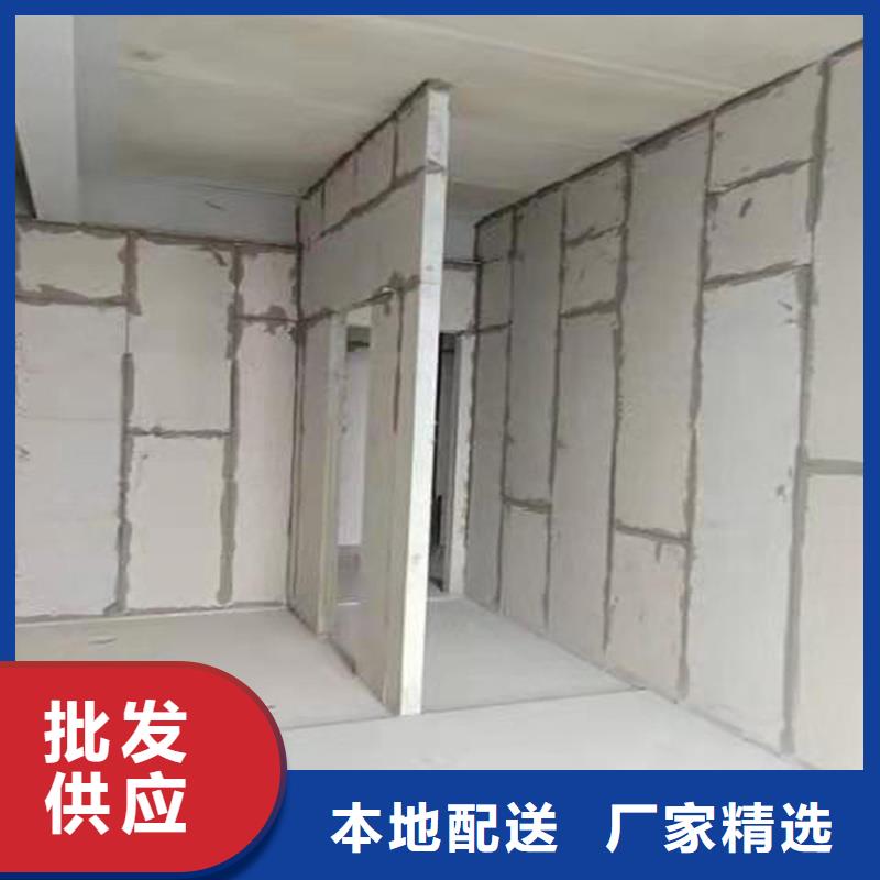轻质隔墙板批发价品质好才是硬道理