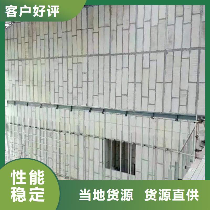 金筑拉丝铝板-金筑拉丝铝板货比三家