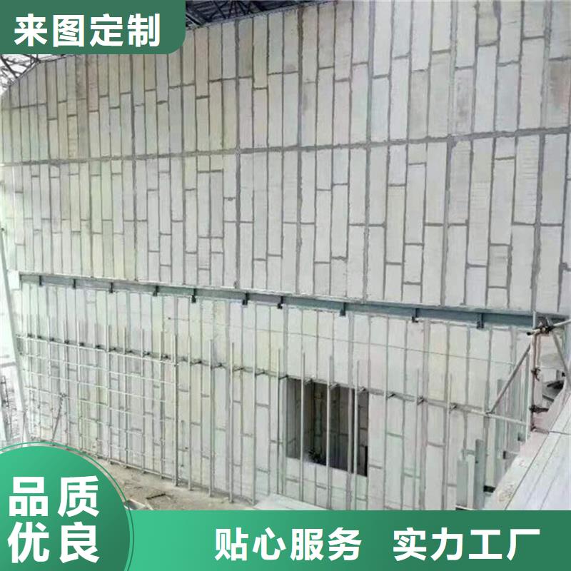 轻质隔墙板-加工厂家