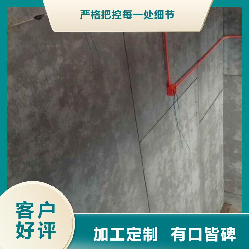 轻质隔墙板解决方案N年生产经验