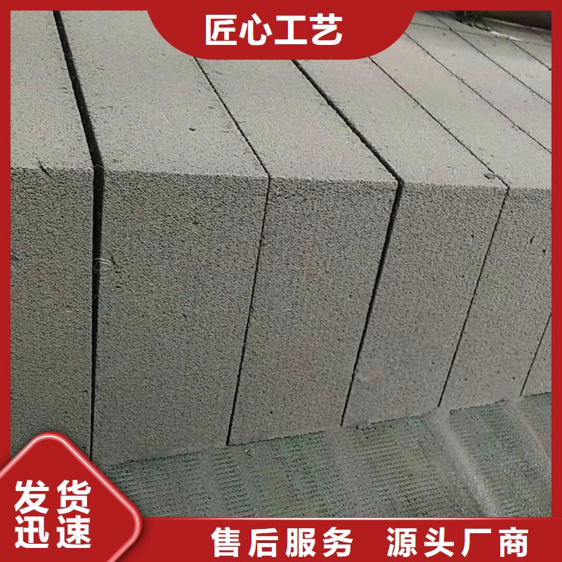 轻质隔墙板性价比高厂家拥有先进的设备