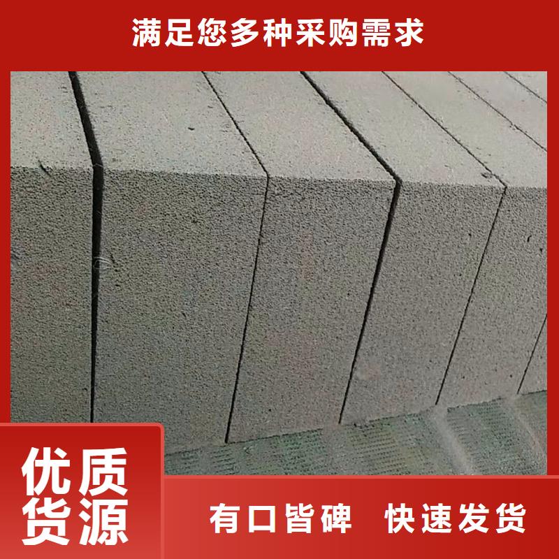 随时验厂##金筑铝塑板##实力保障