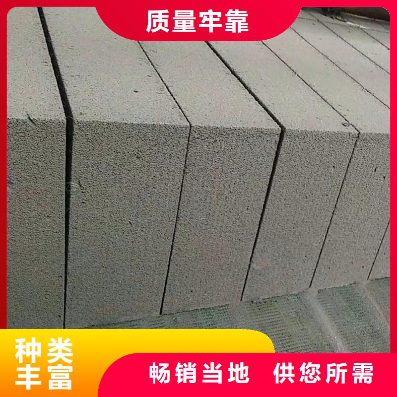 金筑隔墙板原厂
