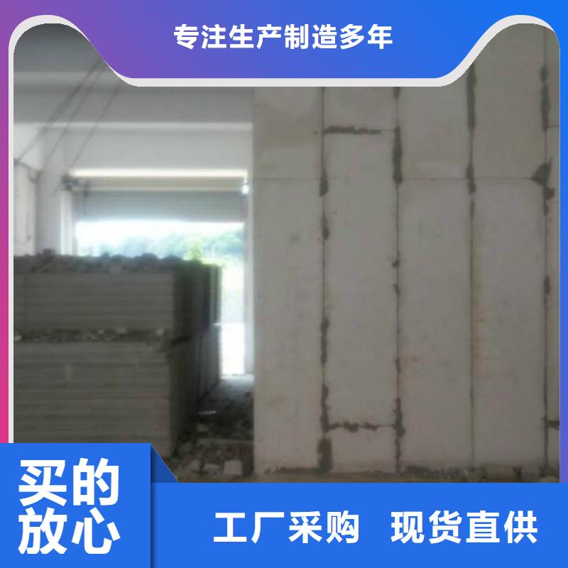 金筑隔墙板-金筑隔墙板实力强