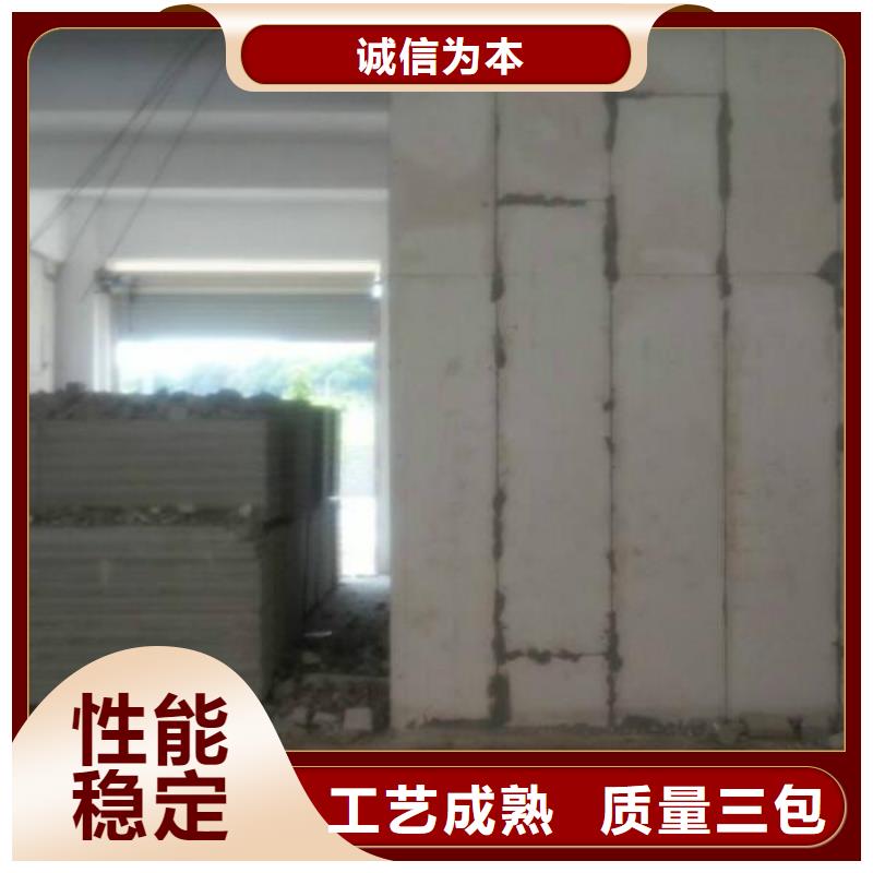 金筑拉丝铝板、金筑拉丝铝板厂家直销—薄利多销