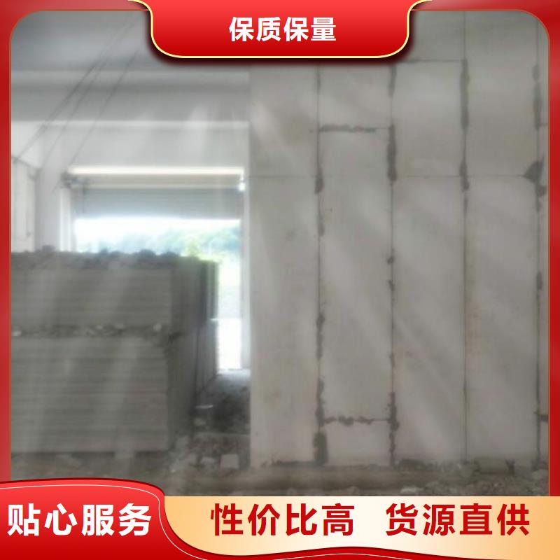 金筑铝塑板定做厂家