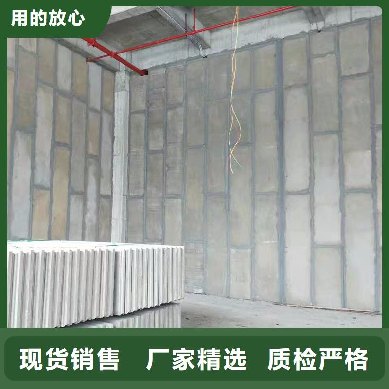 金筑彩涂铝板就近仓库发车