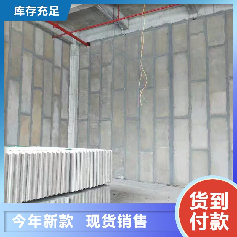 现货供应金筑拉丝铝板_精选厂家