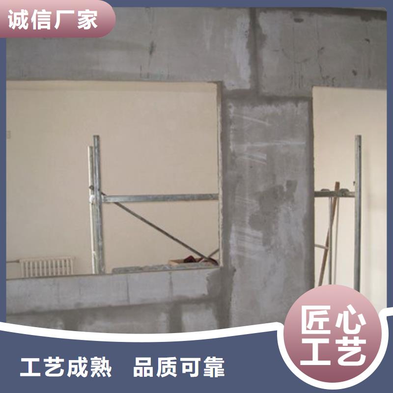 厂家批发新型轻质复合墙板_新型轻质复合墙板