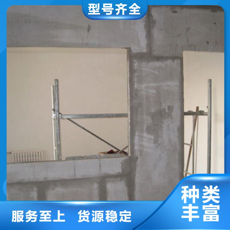 金筑彩涂铝板订制