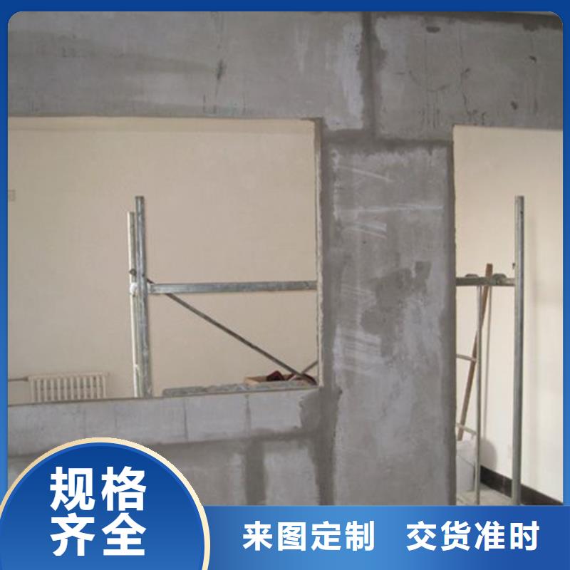 轻质隔墙板近期行情厂家采购