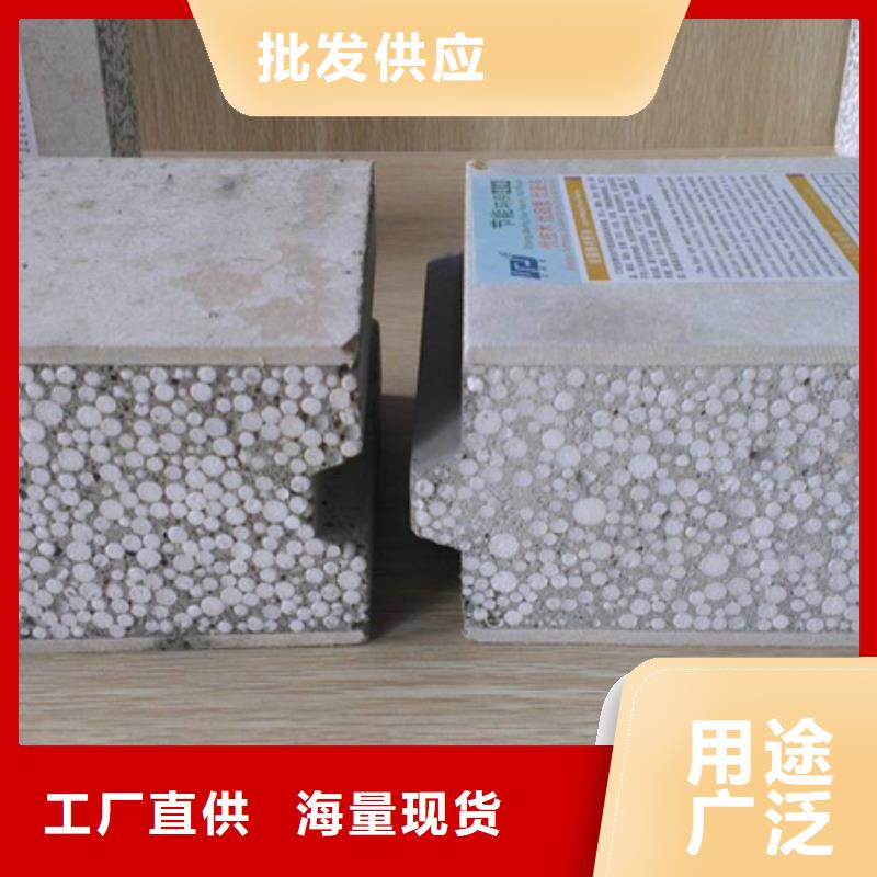 现货供应金筑铝塑板_厂家/供应