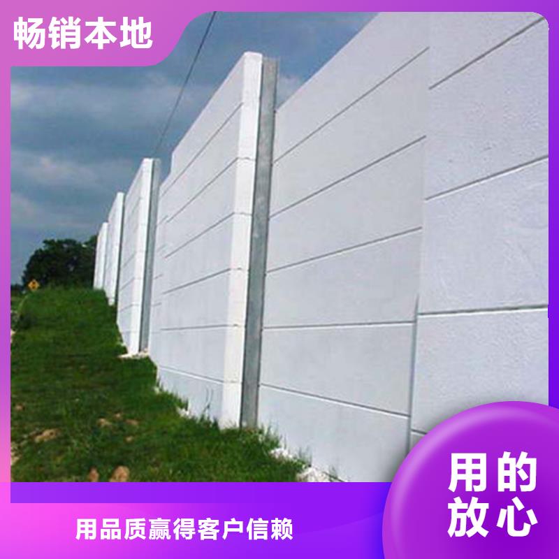 价格合理的金筑彩涂铝板生产厂家
