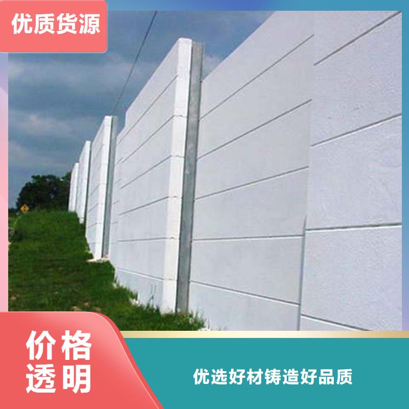 金筑彩涂铝板就近仓库发车