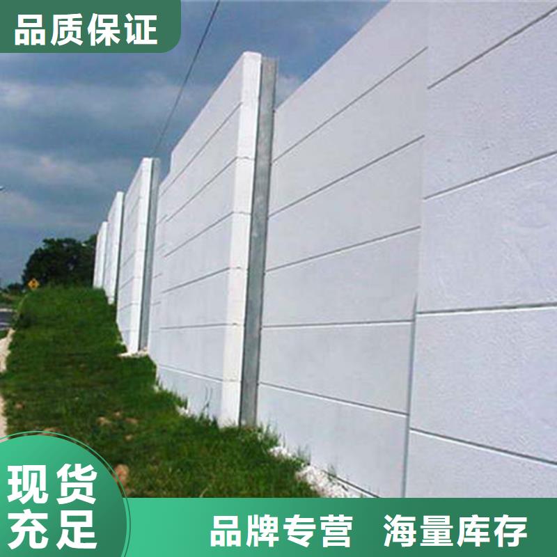 轻质隔墙板性价比高厂家拥有先进的设备
