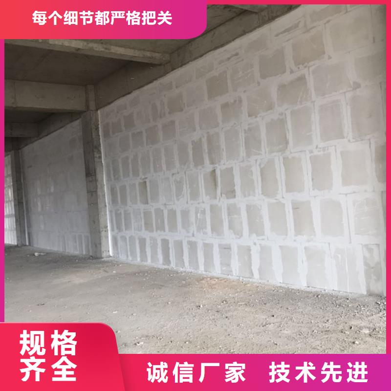 金筑彩涂铝板在线报价