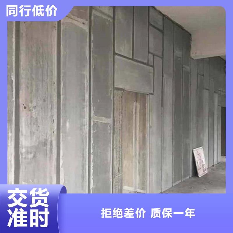 随时验厂##金筑铝塑板##实力保障