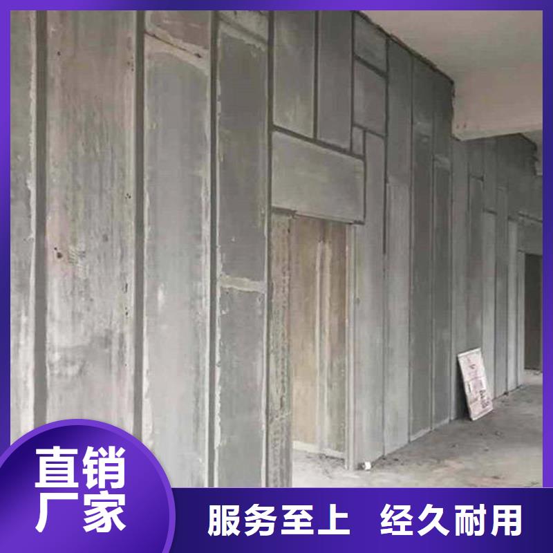 轻质隔墙板性价比高厂家拥有先进的设备