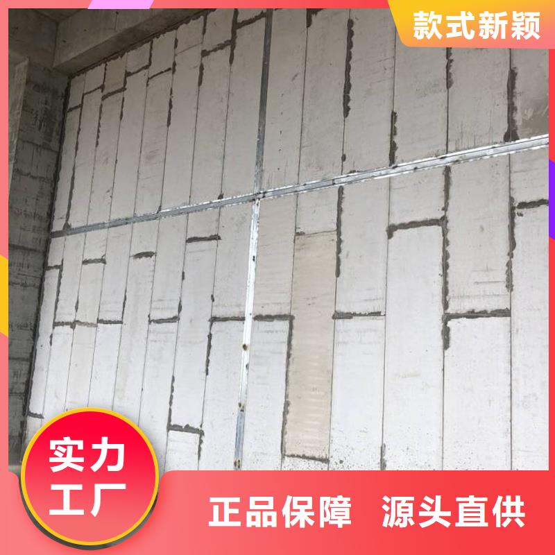 金筑彩涂铝板就近仓库发车