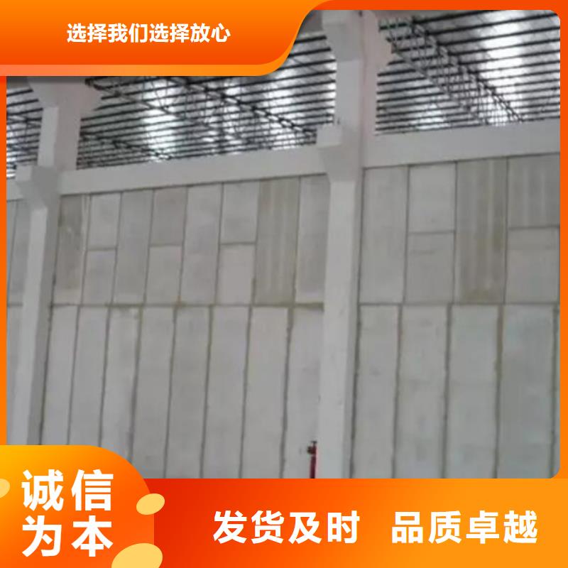 2025有现货的#隔墙板公司#用户好评