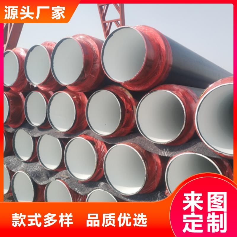 聚氨酯保温管_涂塑复合管从源头保证品质