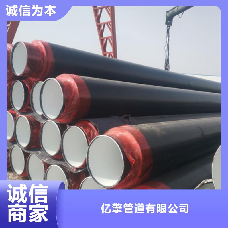 聚氨酯保温管-环氧煤沥青防腐钢管精工细作品质优良