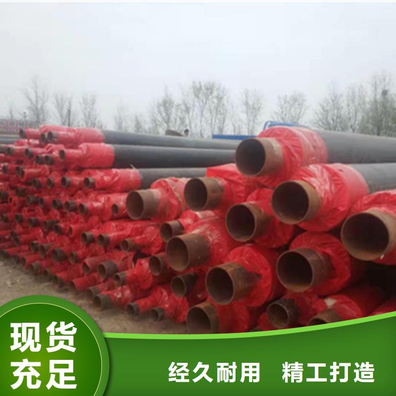 【聚氨酯保温管】板材专业生产团队