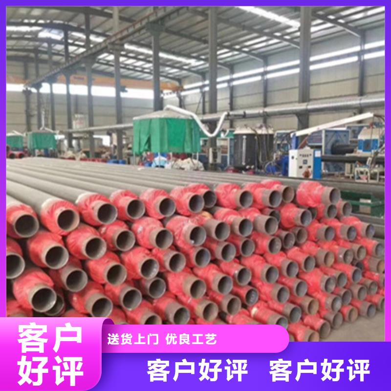 聚氨酯保温管弯管价格实惠
