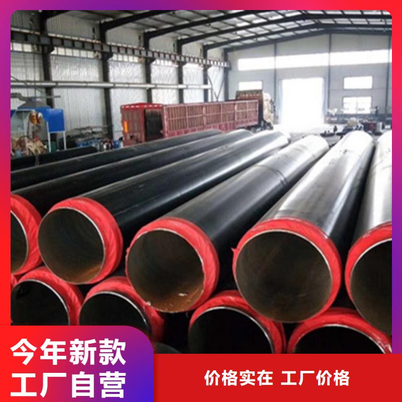 聚氨酯保温管弯管价格公道合理