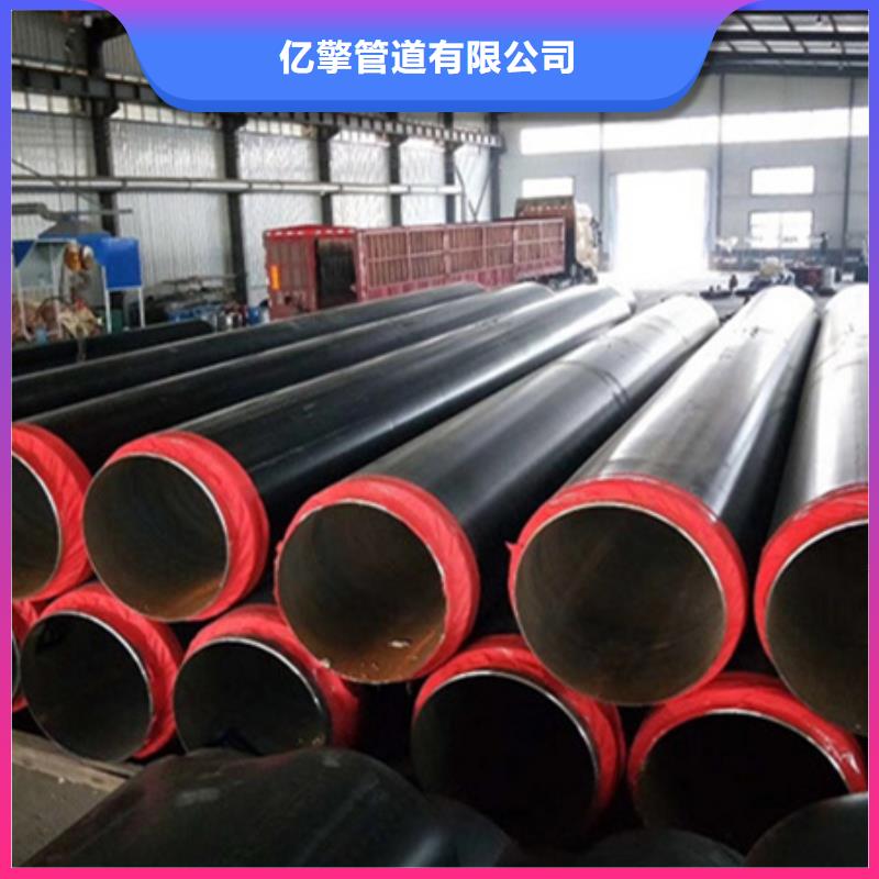 新闻：聚乙烯发泡直埋管生产厂家