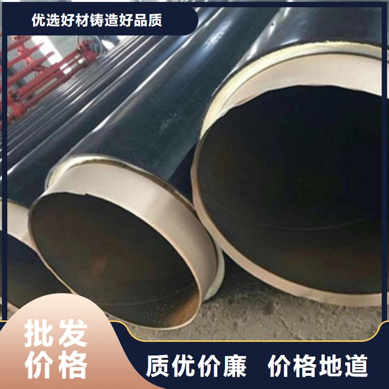 聚氨酯保温管,涂塑复合管高品质诚信厂家