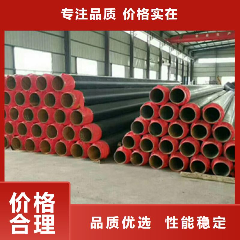 聚氨酯保温管管线管质量牢靠